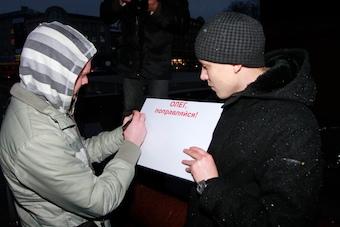 Дождь помешал блогерам собрать подписи в поддержку Кашина